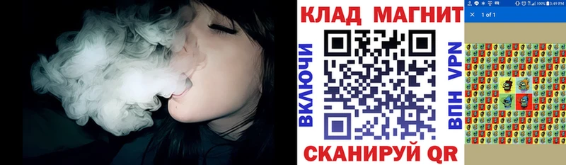 Наркота Курильск Alpha PVP  Псилоцибиновые грибы  ГАШ  Марихуана  АМФ  Cocaine  Меф 
