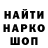 Метадон белоснежный RetrogradM