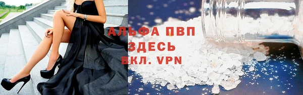 МДПВ Балахна