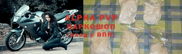 a pvp Белоозёрский
