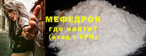 a pvp Белоозёрский
