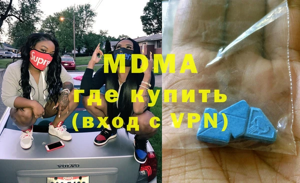 ешки Белокуриха