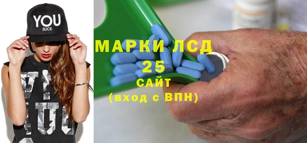 МДПВ Балахна