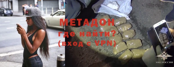 ешки Белокуриха