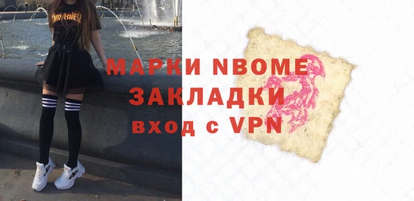 a pvp Белоозёрский