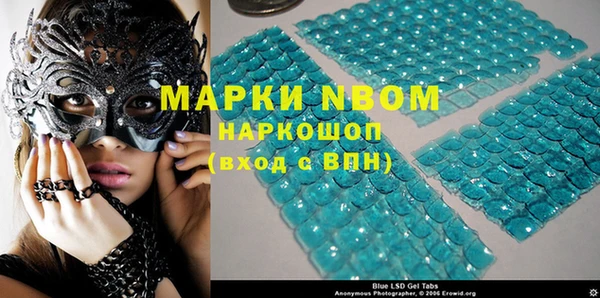 а пвп мука Балабаново
