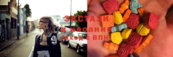 ешки Белокуриха