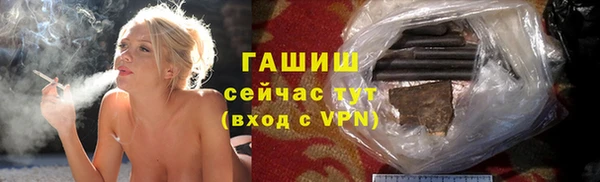 МДПВ Балахна