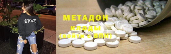 ешки Белокуриха