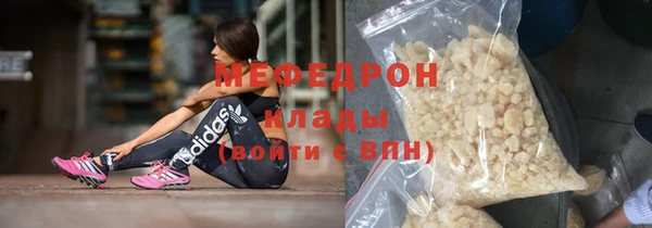 ешки Белокуриха