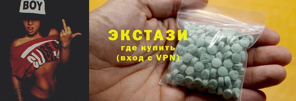 a pvp Белоозёрский