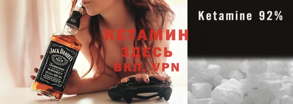 мяу мяу мука Баксан