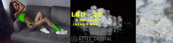 а пвп мука Балабаново