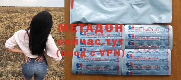 ешки Белокуриха