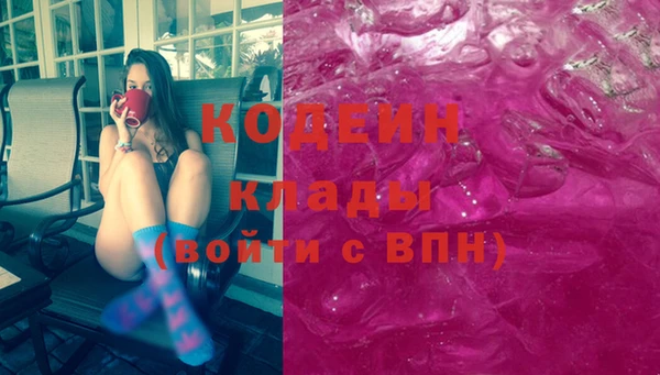 а пвп мука Балабаново