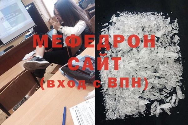 ешки Белокуриха