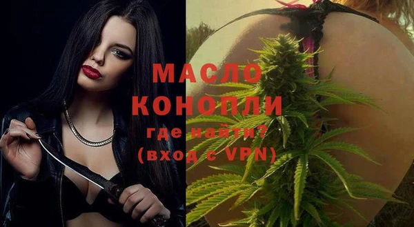 a pvp Белоозёрский